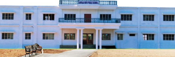 Jayraji Devi Public School Sant Ravidas Nagar